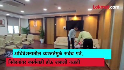 सुट्टीच्या दिवशीही अजितदादा मंत्रालयात.. घडलं काय?