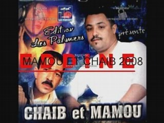 MAMOU ET CHAIB 2008