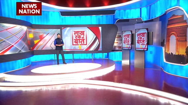 Lakh Take Ki Baat : देश के 18 राज्यों में भारी बारिश का अलर्ट