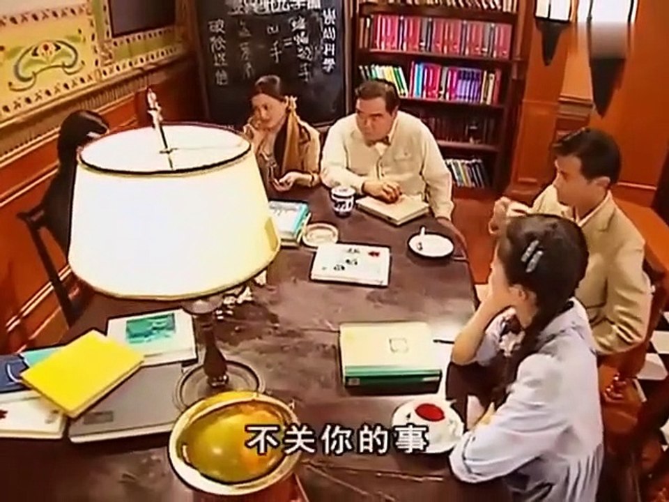 Án Mạng Bí Ẩn - FFVN - Tập 18