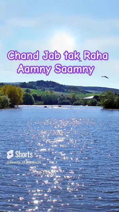 #Beautiful Naat#Beautiful Nature#Beautiful World#Shorts#Shorts with Lyrics#Youtube#