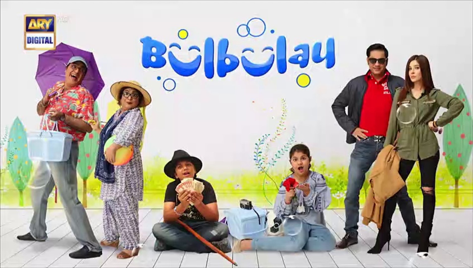 ⁣Bulbulay Season 2  Episode 213 - 5th August 2023  ARY Digital