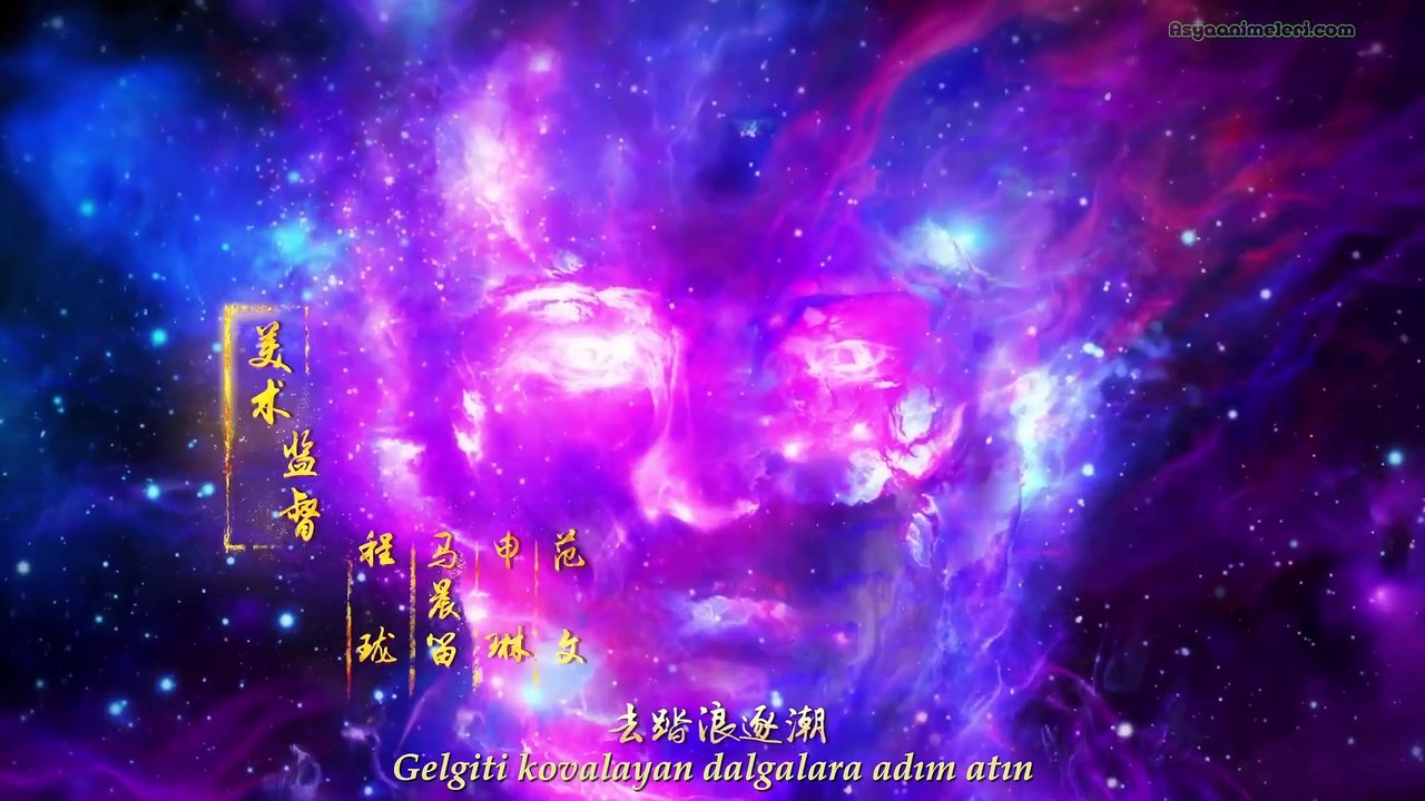 [Hall Of C] Yi Nian Yong Heng Awe 98
