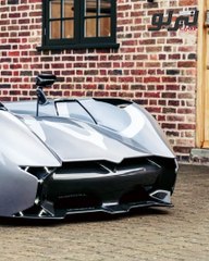 تخطف انظار العالم McMurtry Spéirling