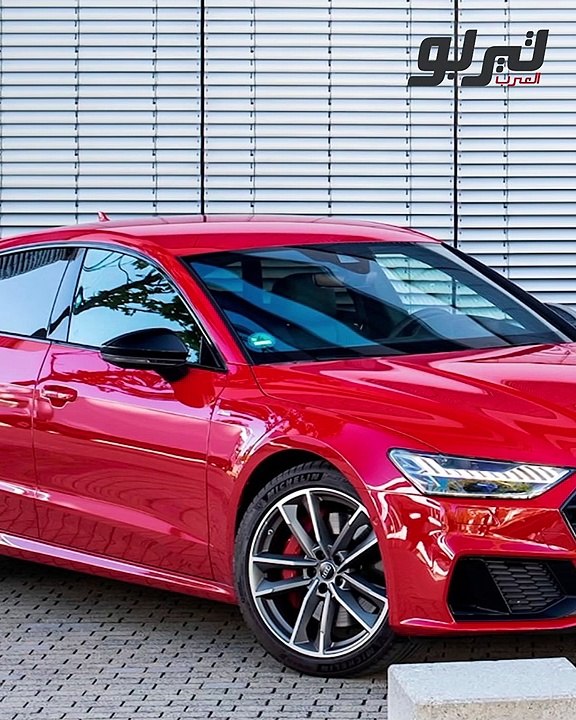 بتصميم كوبيه أنيق ومثالي AUDI A7 السيارة