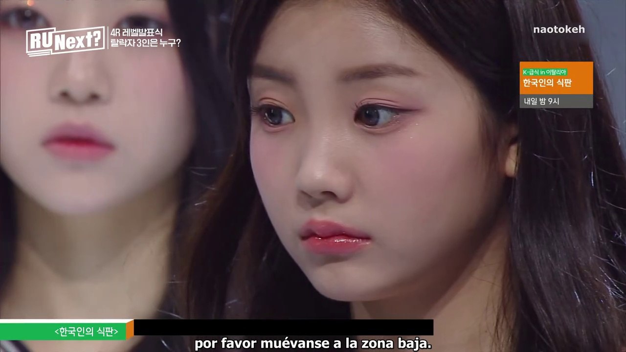 [ESPAÑOL] R U Next - Ep. 6