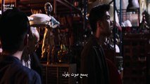 The Antique Shop فيلم أجنبي مترجم عربي