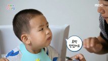 [KIDS] Seojoon's healthy eating time, 꾸러기 식사교실 230806