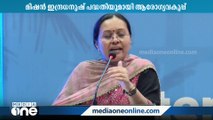 പ്രതിരോധ കുത്തിവയ്പ്പുകൾ മുടങ്ങിയവർക്കായി തീവ്രയജ്ഞവുമായി ആരോഗ്യവകുപ്പ്