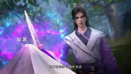 Banished Disciple_12_1080