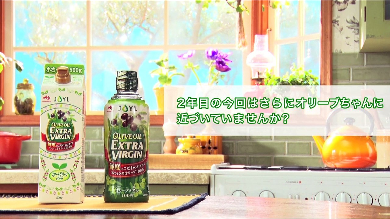 "Olive Oyl" Ayami Nakajo feels the wind of Spain and expresses the deliciousness with her whole body / "AJINOMOTO Olive Oil" CM + making + interview