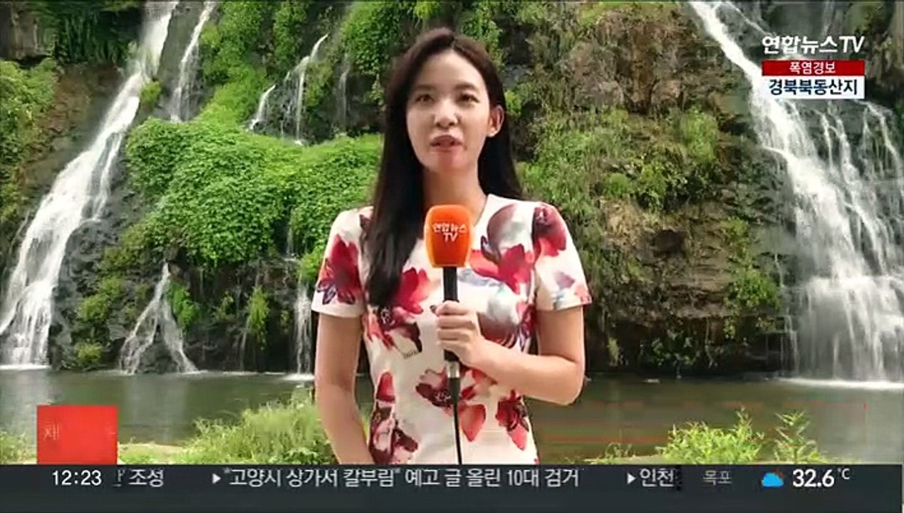 [날씨] 휴일 푹푹 찌는 무더위…내륙 곳곳 강한 소나기