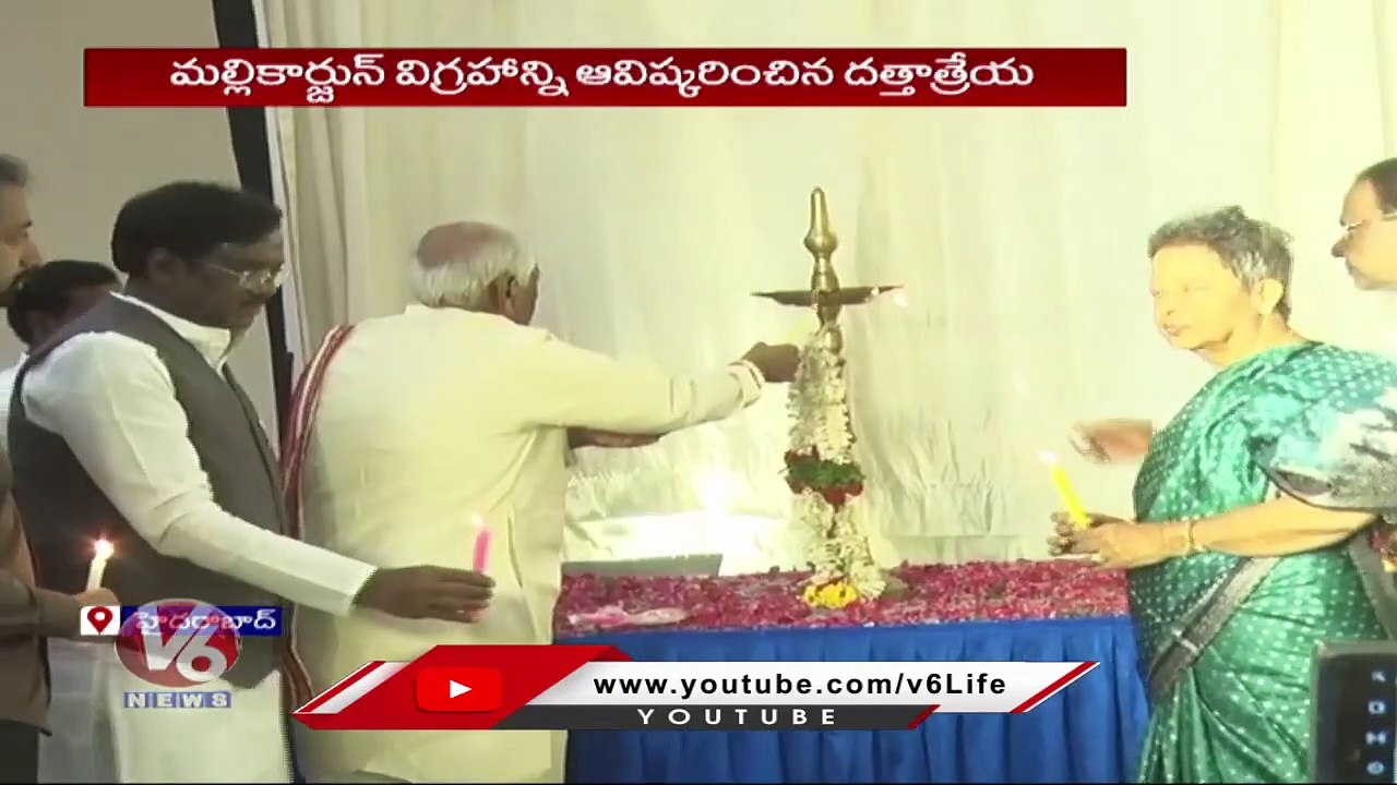 BJP Leader Vivek Venkataswamy Participates In Inauguration Of Mallikarjuna Statue  _ V6 News