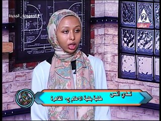 برنامج شباب علي الهوا - حلقة يوم 5/8/2023..رئيس التحرير /أشرف نور الدين