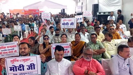 Railway station of Narmada city will be rejuvenated