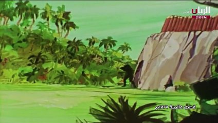 قصص عالمية الجزء الثاني ( رونبسون كروز)