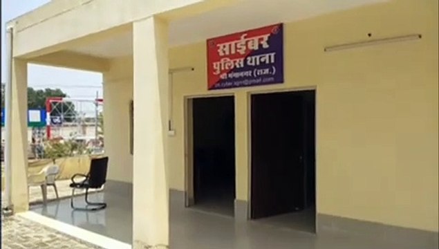 समस्या समााधन को ज्योतिषी के जाल में फंसी महिला कांस्टेबल, गवां दिए 4.34 लाख