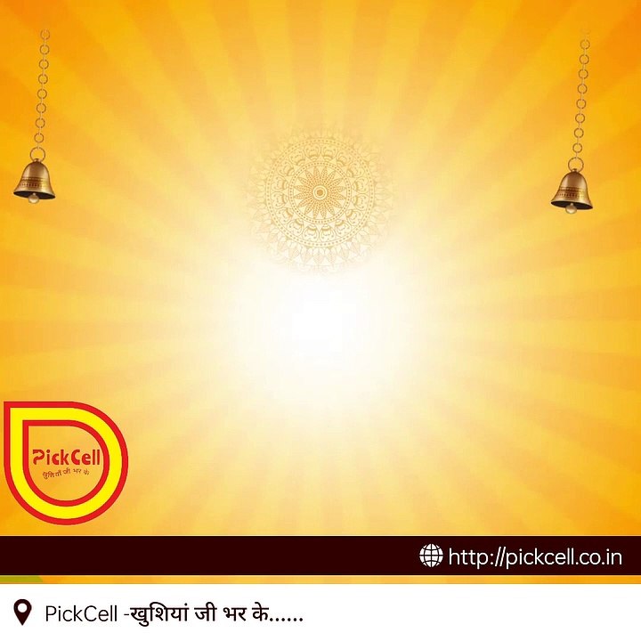 Shiv Aaradhna l #devotionalsongs l Shiv Bhajan l Devotional songs l #religion l Shiv Bhajan