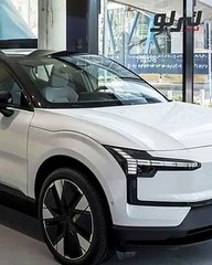 السيارة فولفو EX30 تجمع أروع مفردات التصميم الإسكندنافي