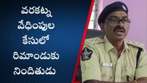 తిరుపతి జిల్లా: మైనర్ బాలిక ఆత్మహత్య.. కటకటాల్లోకి భర్త