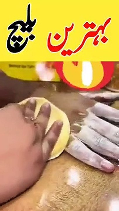 Very effective tips for hands and feet whitening