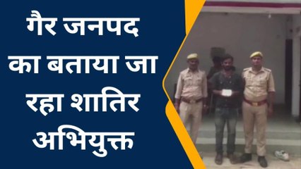 रायबरेली पुलिस ने शातिर स्मैक तस्कर को किया गिरफ्तार