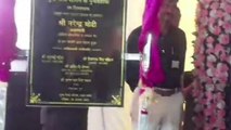 गुना: रेलवे स्टेशन पुनर्विकास का PM ने किया वीडियो कॉन्फ्रेंसिंग से शिलान्यास