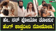 SanjuWedsGeetha2 : ಭರ್ಜರಿ ಫೋಟೋಶೂಟ್ ನಲ್ಲಿ ಮಿಂಚುತ್ತಿರುವ ರಚ್ಚು ಕಿಟ್ಟಿ