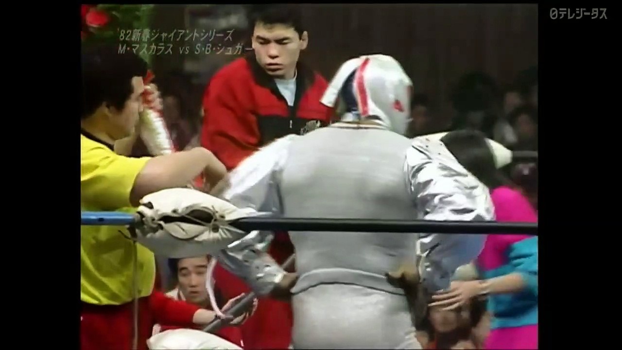 Mil Mascaras vs. Sweet Brown Sugar (15.01.1982)