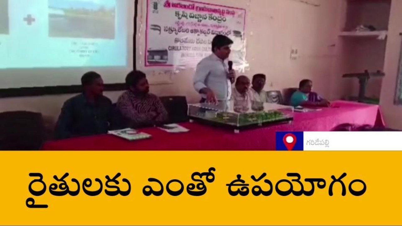 సూర్యాపేట: ఆక్వా కల్చర్ తో రైతులకు ఎంతో లాభం