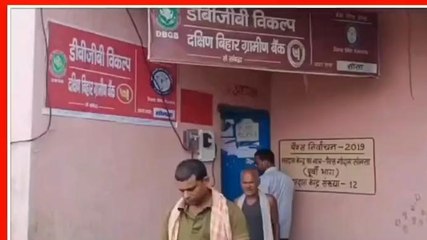 नालंदा: चोरों का बढ़ा उत्पात, बैंक सीएसपी सहित तीन दुकान में चोरी