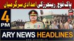 ARY News 4 PM Headlines 6th August 2023 | Pak Fouj in Action!