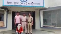 मुरैना: हत्या के प्रयास का 5 हजार के इनामी आरोपी को राजस्थान पुलिस ने पकड़ा