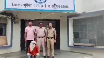 मुरैना: हत्या के प्रयास का 5 हजार के इनामी आरोपी को राजस्थान पुलिस ने पकड़ा