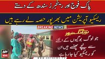 Hazara Express: Pakistan Army launches relief operation