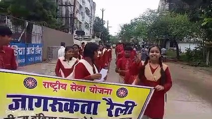 मतदाता जागरूकता