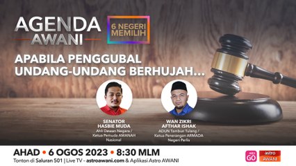 Agenda AWANI: Apabila penggubal undang-undang berhujah...
