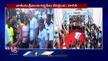 Minister Harish Rao participated In Program  Half Marathon 2023 At Siddipet  _ V6 News