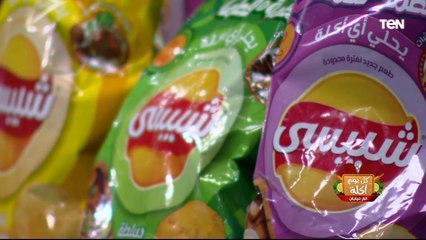 طريقة عمل ساندوتش سجق شرقي مع الشيف فيفيان