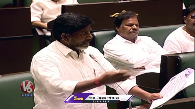 Bhatti Vikramarka Speaks On Water Scarcity In North Telangana | Telangana Assembly | V6 News
