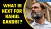 Rahul Gandhi Defamation Case: What does SC’s stay on his conviction mean for him? | Oneindia News