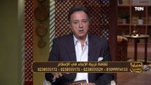 في بيوت كتيرالأهالي اللي بيشتروا سجاير لعيالها.. كلام مهم من أحمد عبدون عن ثقافة تربية الأبناء