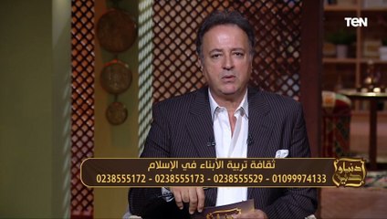 متصلة: عندي 5 أولاد ومقاطعيني ومنهم واحد بيساعدني مش كويس.. شاهد بماذا رد عليها عالم أزهري