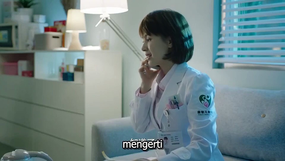  Healer of children eps 28 sub indo
