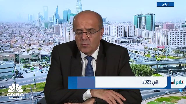 مؤشر سوق الأسهم السعودية يغلق منخفضاً عند مستوى 11351 نقطة