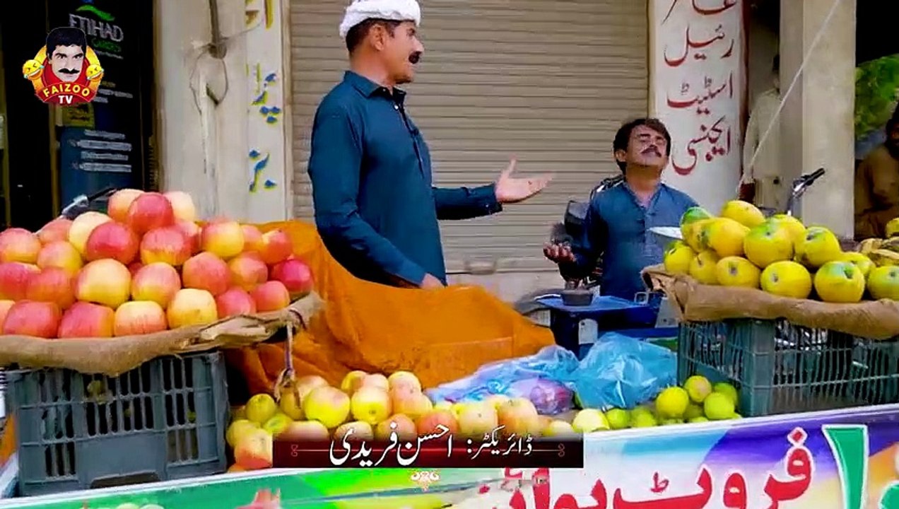 Faizo Fruit Wala - Faizoo Kukkar Baz - Faizoo TV (Official Video ...