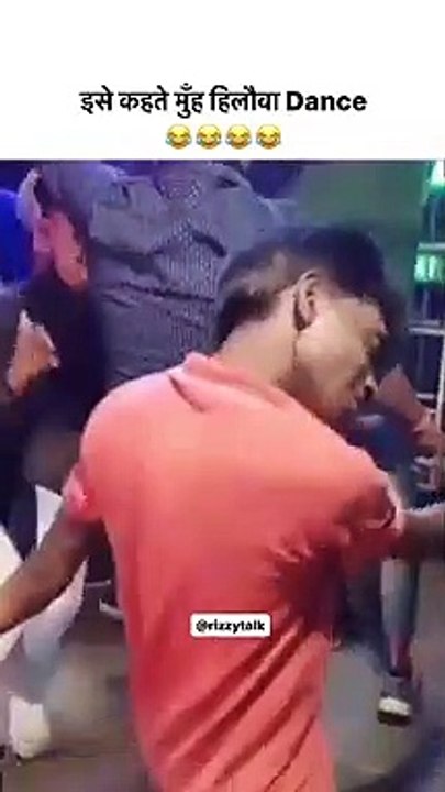Life में पहली दफ़ा येसी डांस देखने को मिला है | Comedy Dancing Video | Comedy Videos