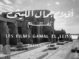 فيلم دماء على النيل 1961 كامل بطولة فريد شوقي وهند رستم