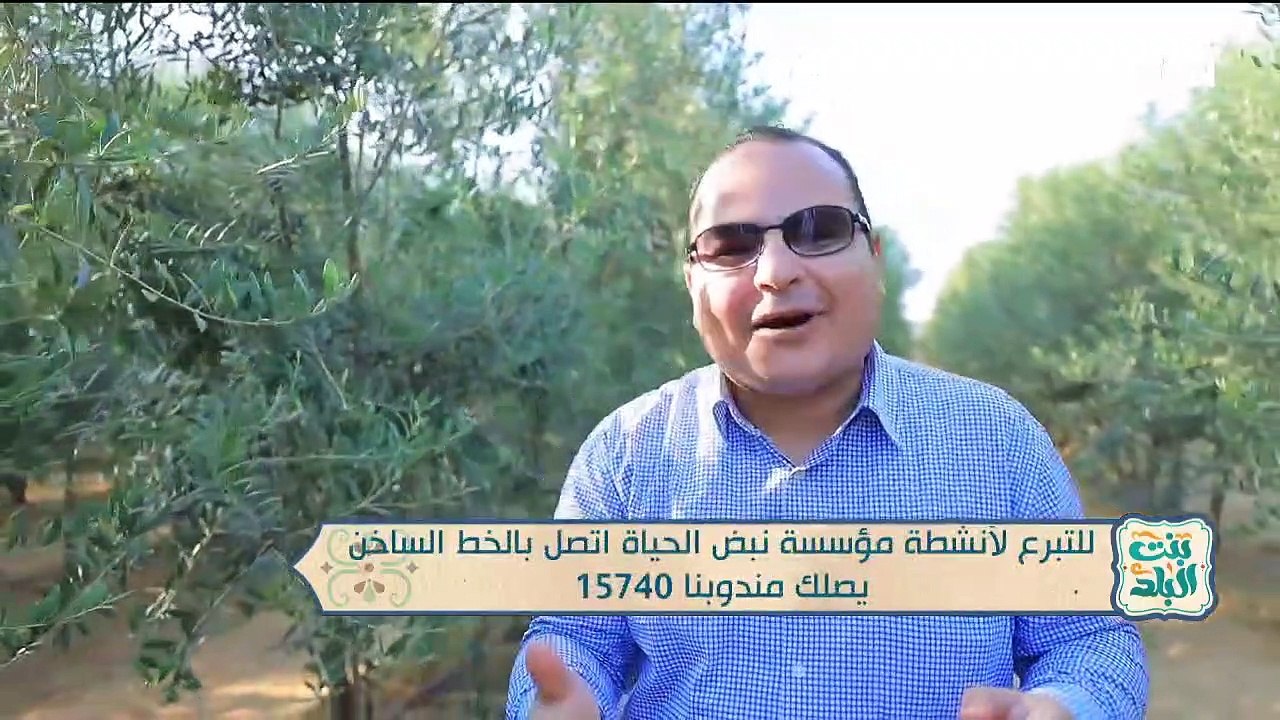 الفرق بين الحسد والعين وكيفية تأثيرهما على المعين والمحسود.. وأفضل طرق العناية بالشعر