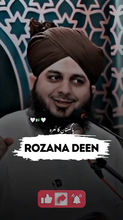 Pakistan Ka Matlab Kia | 14 Aug Celebration | Independence Day | Whatsapp Status | Pakistan Zindabad